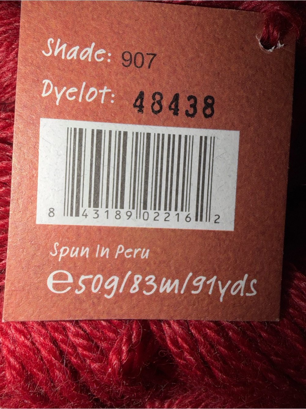 Mirasol Deep Crimson Twisted Yarn - Picture 4 of 6